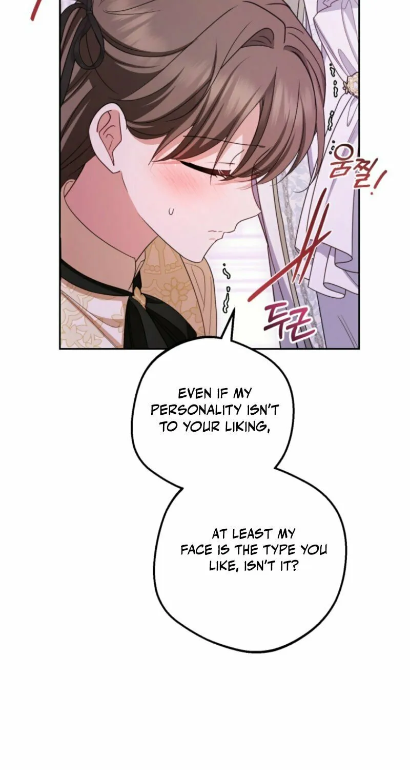The Villainess Is Shy in Receiving Affection Chapter 102 page 94 - 
