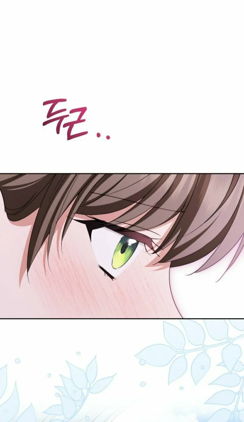 The Villainess Is Shy in Receiving Affection Chapter 102 page 95 - 