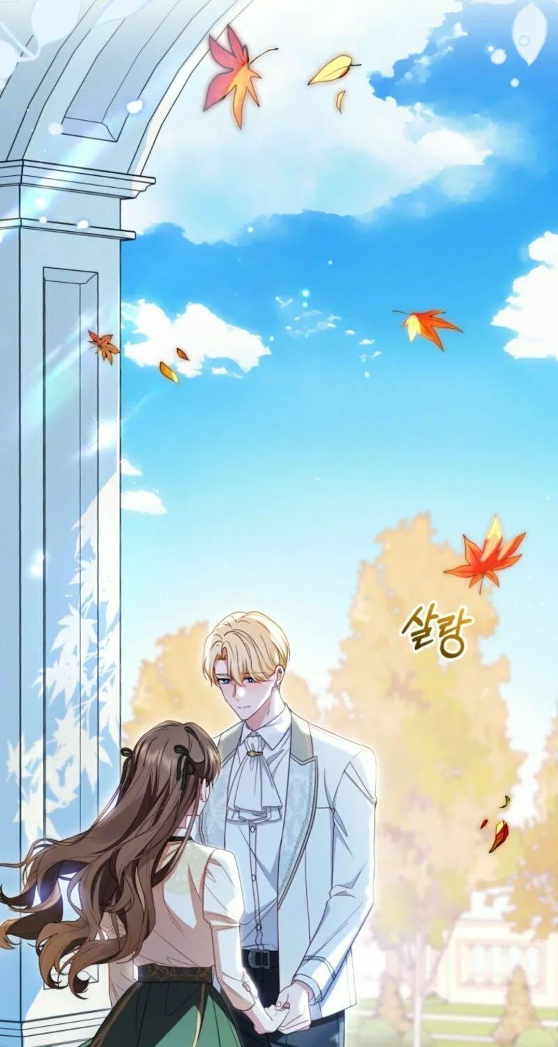 The Villainess Is Shy in Receiving Affection Chapter 102 page 96 - 