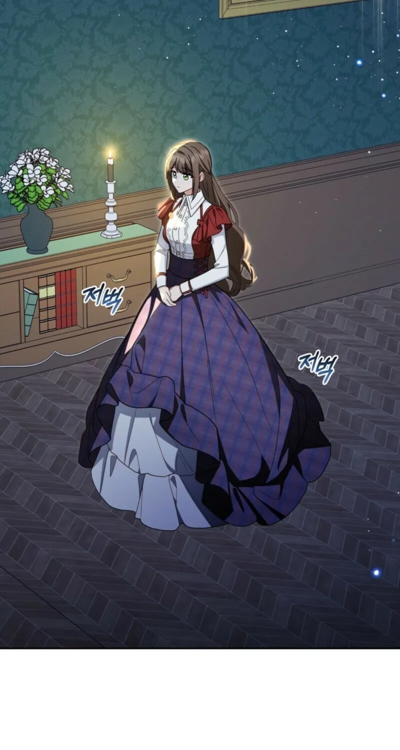 The Villainess Is Shy in Receiving Affection Chapter 103 page 73 - 