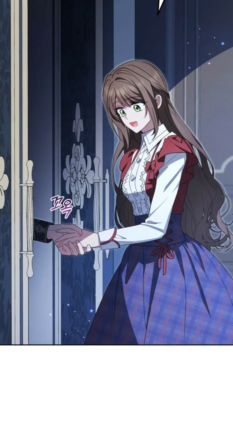 The Villainess Is Shy in Receiving Affection Chapter 103 page 79 - 