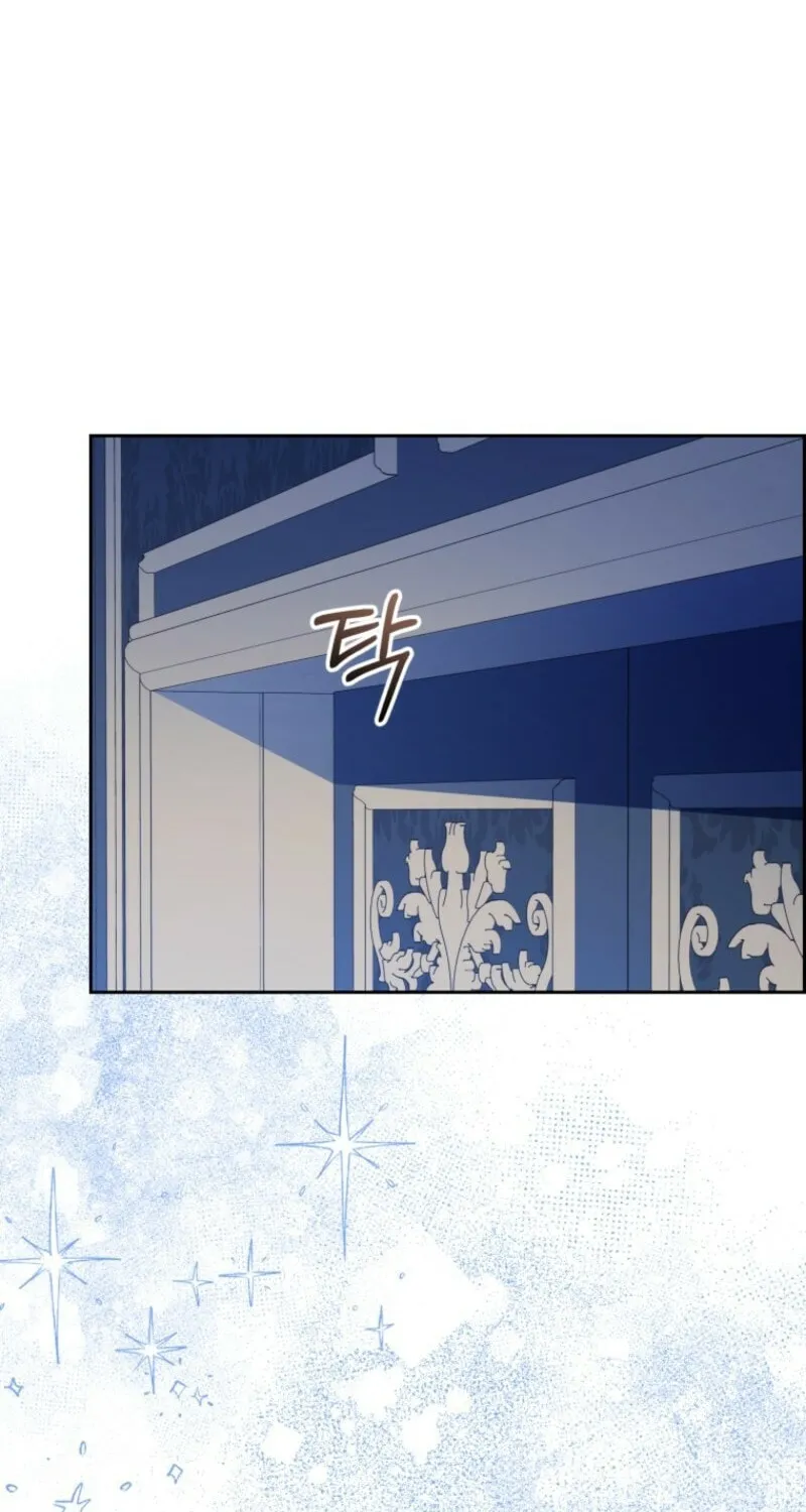 The Villainess Is Shy in Receiving Affection Chapter 103 page 82 - 