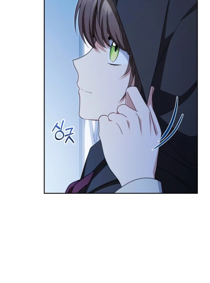 The Villainess Is Shy in Receiving Affection Chapter 105 page 102 - 
