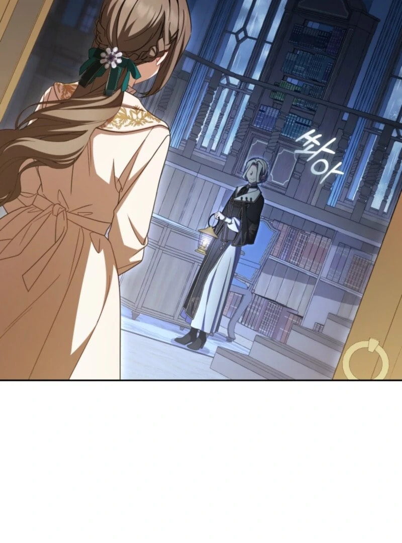 The Villainess Is Shy in Receiving Affection Chapter 105 page 12 - 