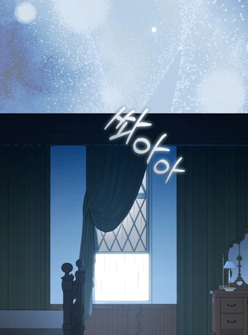 The Villainess Is Shy in Receiving Affection Chapter 105 page 112 - 
