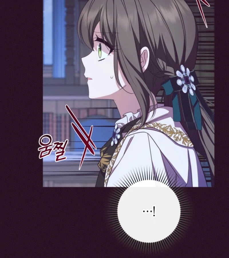 The Villainess Is Shy in Receiving Affection Chapter 105 page 123 - 