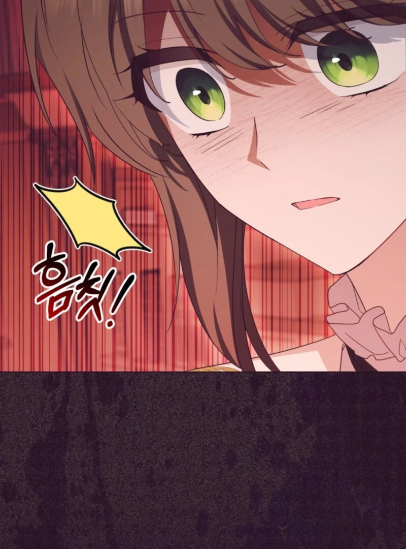 The Villainess Is Shy in Receiving Affection Chapter 105 page 127 - 