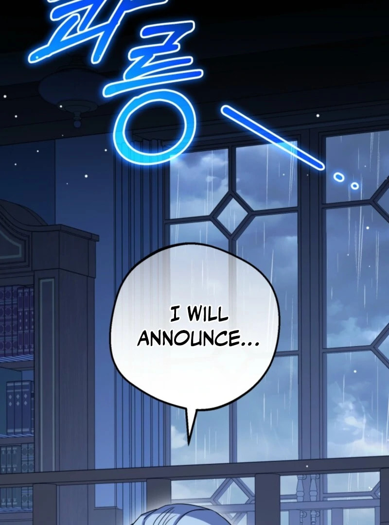 The Villainess Is Shy in Receiving Affection Chapter 105 page 17 - 