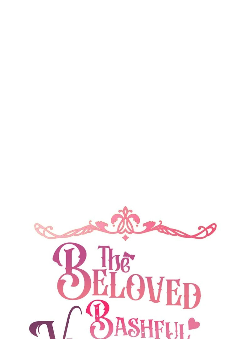 The Villainess Is Shy in Receiving Affection Chapter 105 page 21 - 
