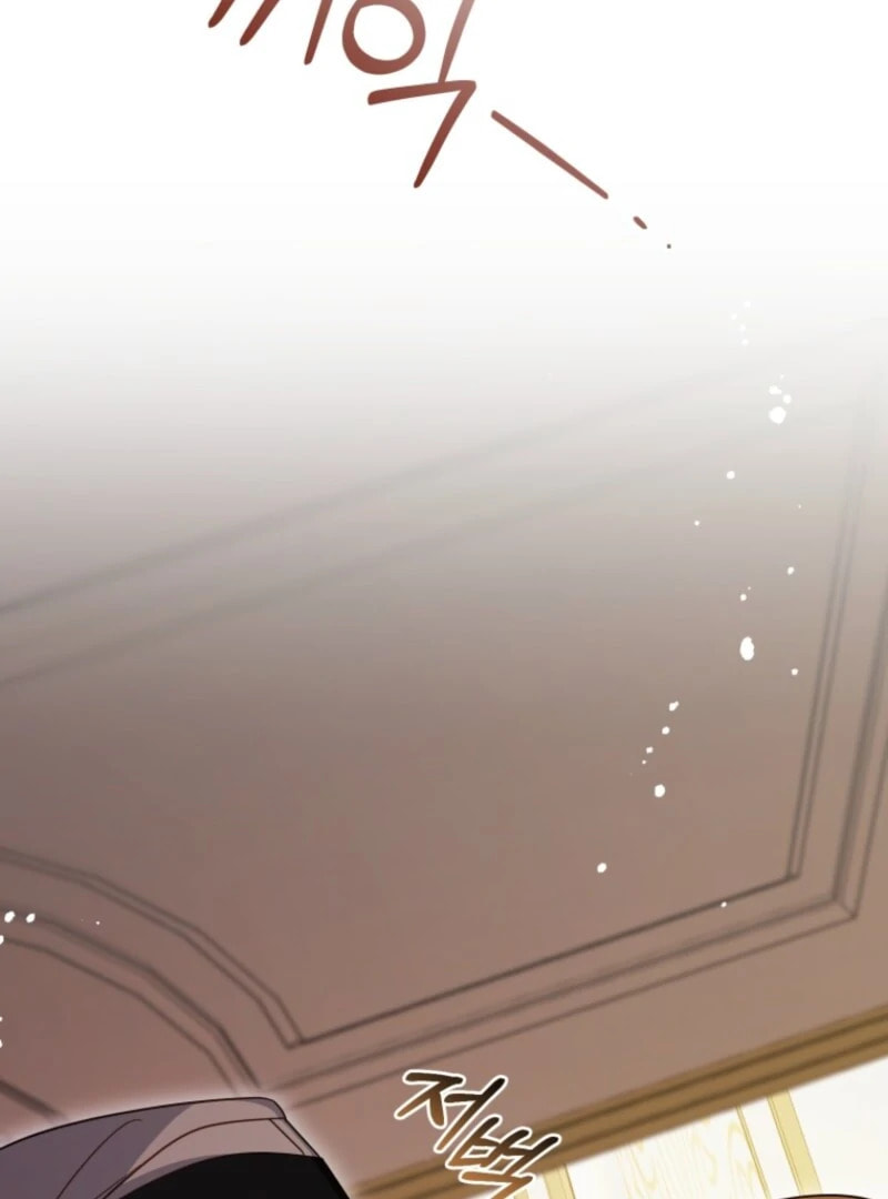 The Villainess Is Shy in Receiving Affection Chapter 105 page 30 - 