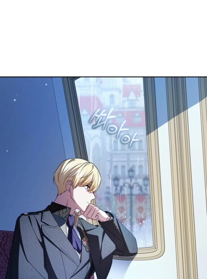 The Villainess Is Shy in Receiving Affection Chapter 105 page 5 - 