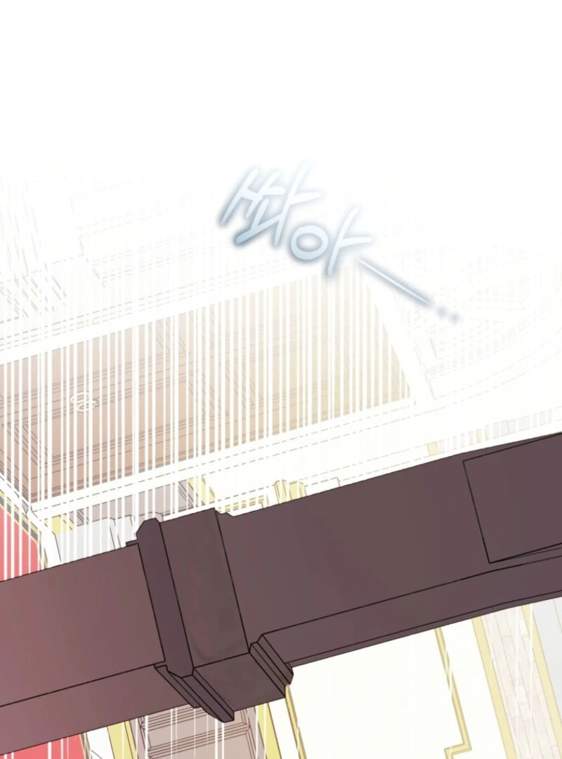 The Villainess Is Shy in Receiving Affection Chapter 105 page 7 - 