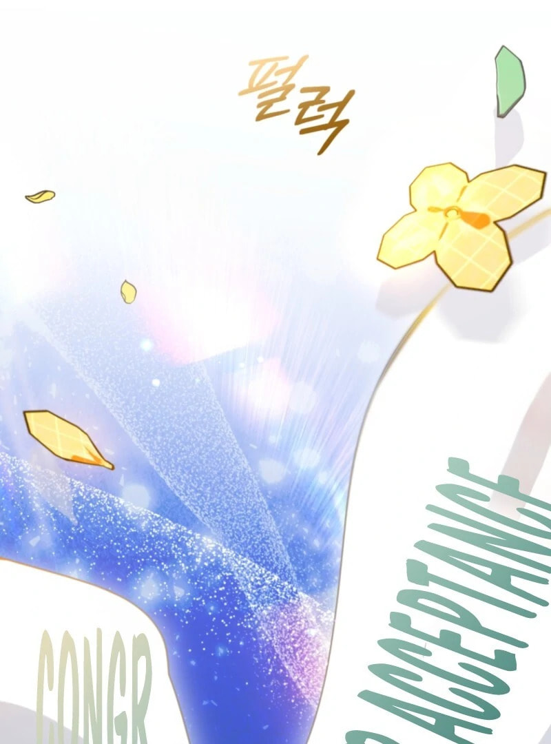 The Villainess Is Shy in Receiving Affection Chapter 105 page 73 - 