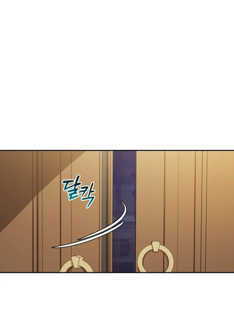 The Villainess Is Shy in Receiving Affection Chapter 105 page 10 - 