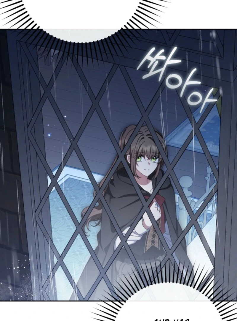 The Villainess Is Shy in Receiving Affection Chapter 105 page 100 - 