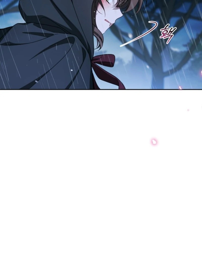 The Villainess Is Shy in Receiving Affection Chapter 106 page 103 - 