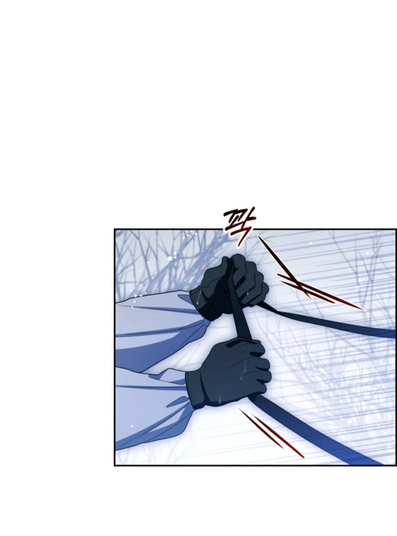 The Villainess Is Shy in Receiving Affection Chapter 106 page 106 - 
