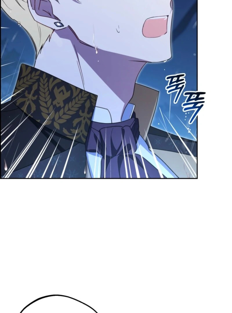 The Villainess Is Shy in Receiving Affection Chapter 106 page 112 - 