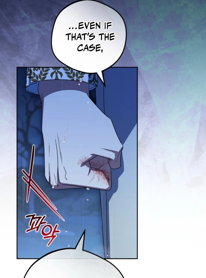 The Villainess Is Shy in Receiving Affection Chapter 106 page 117 - 