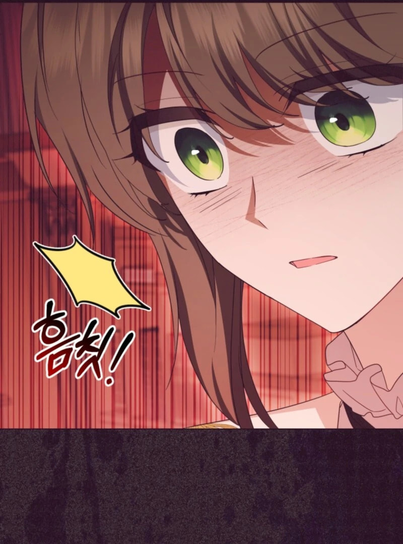 The Villainess Is Shy in Receiving Affection Chapter 106 page 3 - 