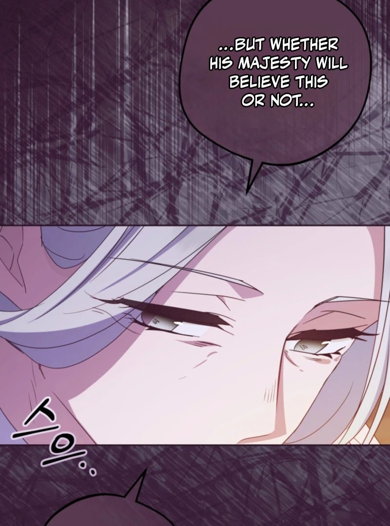 The Villainess Is Shy in Receiving Affection Chapter 106 page 30 - 