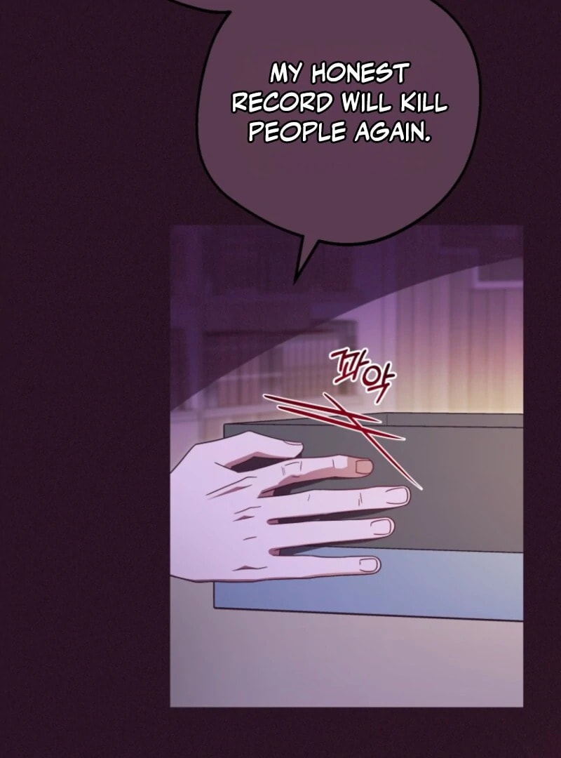 The Villainess Is Shy in Receiving Affection Chapter 106 page 48 - 