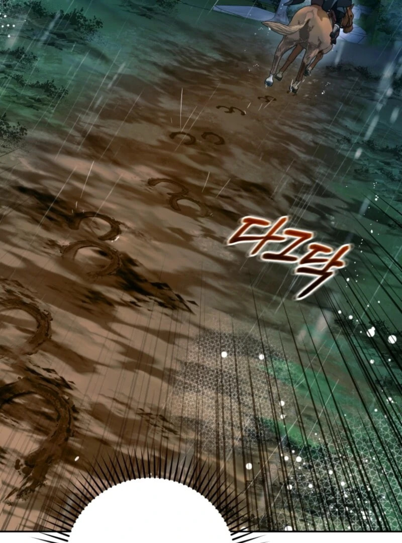 The Villainess Is Shy in Receiving Affection Chapter 106 page 97 - 