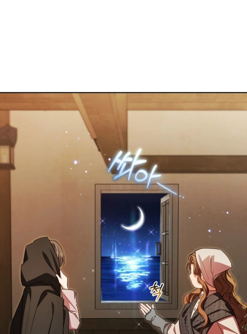 The Villainess Is Shy in Receiving Affection Chapter 108 page 130 - 