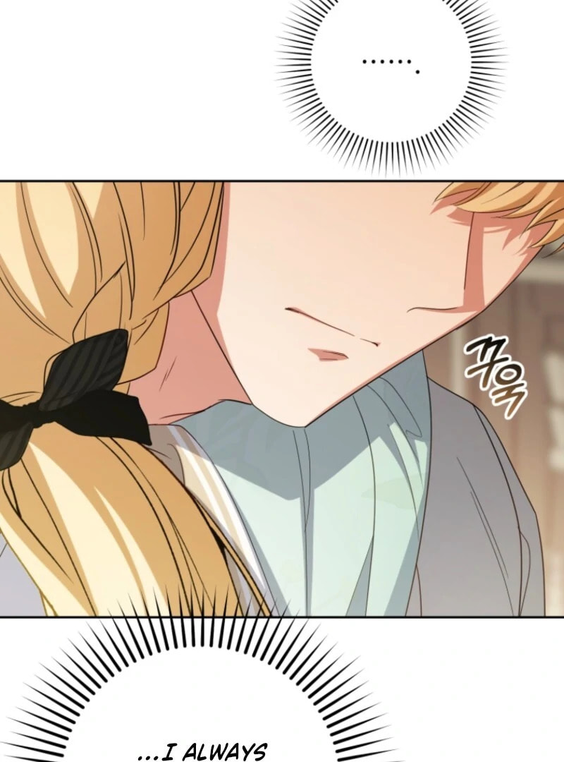 The Villainess Is Shy in Receiving Affection Chapter 108 page 33 - 
