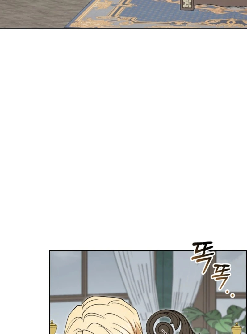 The Villainess Is Shy in Receiving Affection Chapter 108 page 5 - 