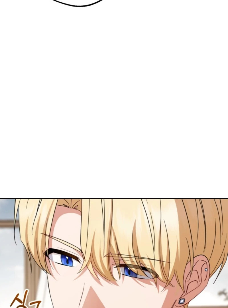 The Villainess Is Shy in Receiving Affection Chapter 108 page 48 - 