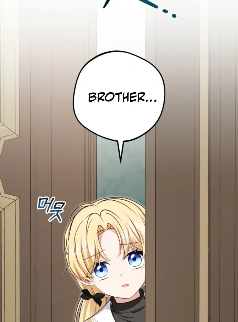 The Villainess Is Shy in Receiving Affection Chapter 108 page 7 - 