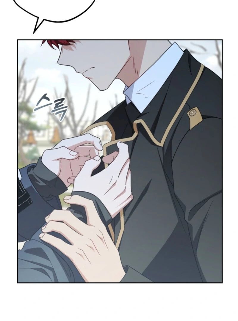 The Villainess Is Shy in Receiving Affection Chapter 108 page 85 - 