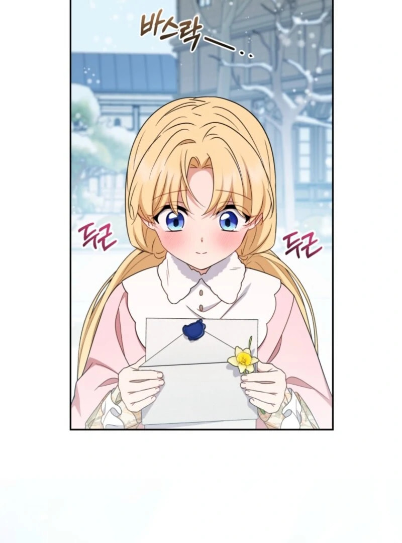 The Villainess Is Shy in Receiving Affection Chapter 109 page 103 - 