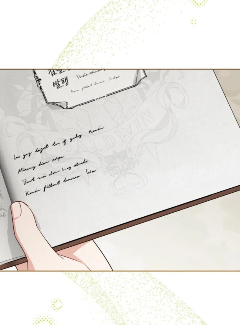 The Villainess Is Shy in Receiving Affection Chapter 109 page 18 - 