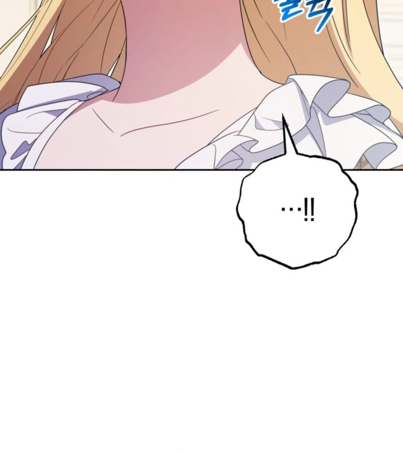The Villainess Is Shy in Receiving Affection Chapter 109 page 56 - 