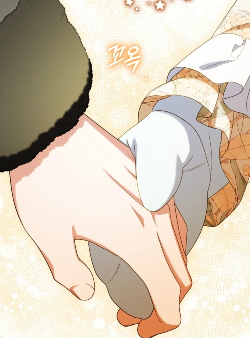 The Villainess Is Shy in Receiving Affection Chapter 109 page 73 - 