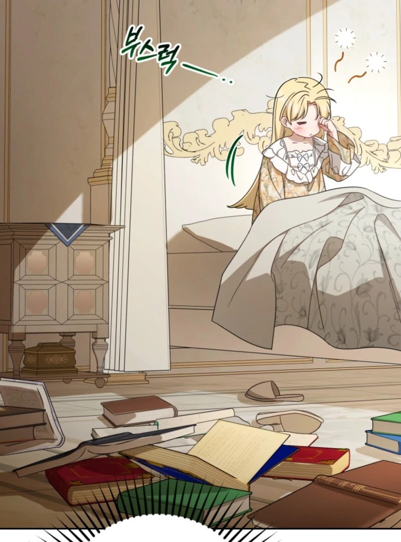 The Villainess Is Shy in Receiving Affection Chapter 109 page 9 - 