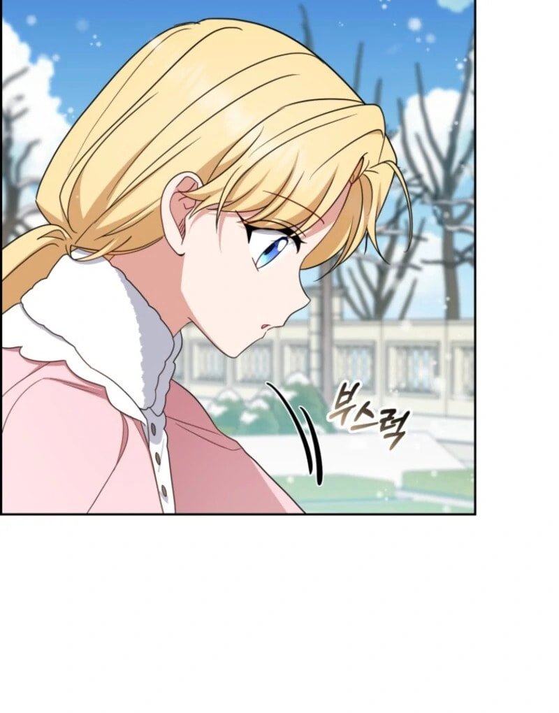 The Villainess Is Shy in Receiving Affection Chapter 109 page 97 - 