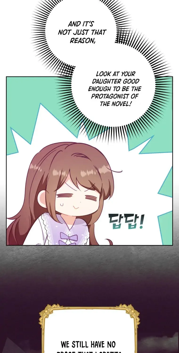 The Villainess Is Shy in Receiving Affection Chapter 11 page 15 - 