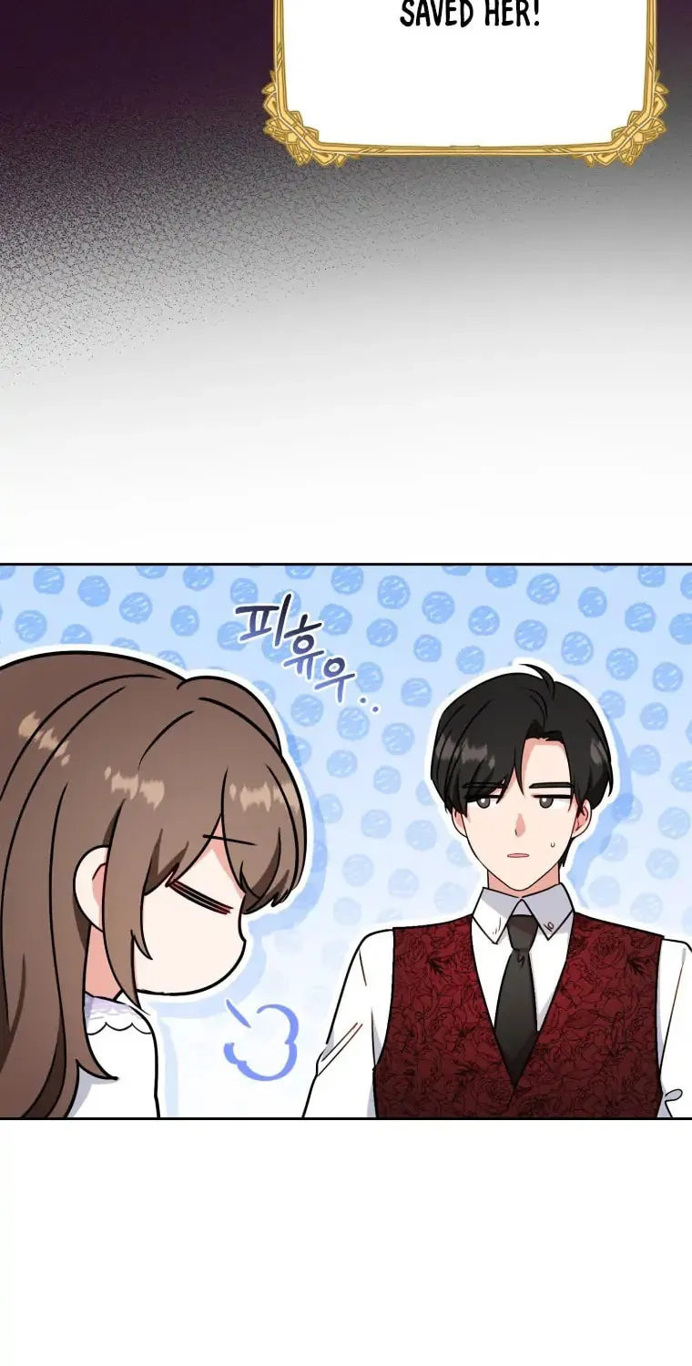 The Villainess Is Shy in Receiving Affection Chapter 11 page 17 - 