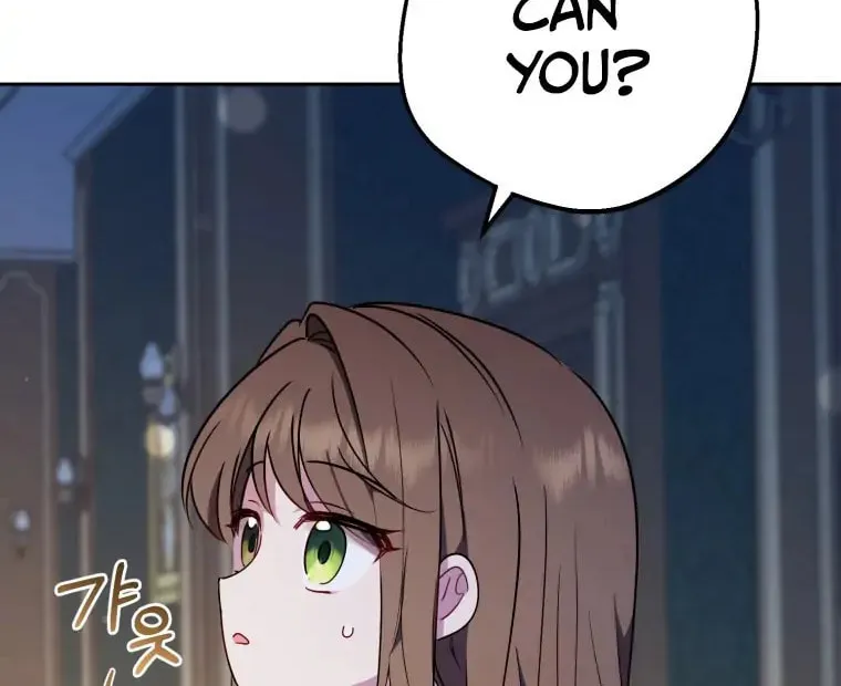 The Villainess Is Shy in Receiving Affection Chapter 11 page 4 - 