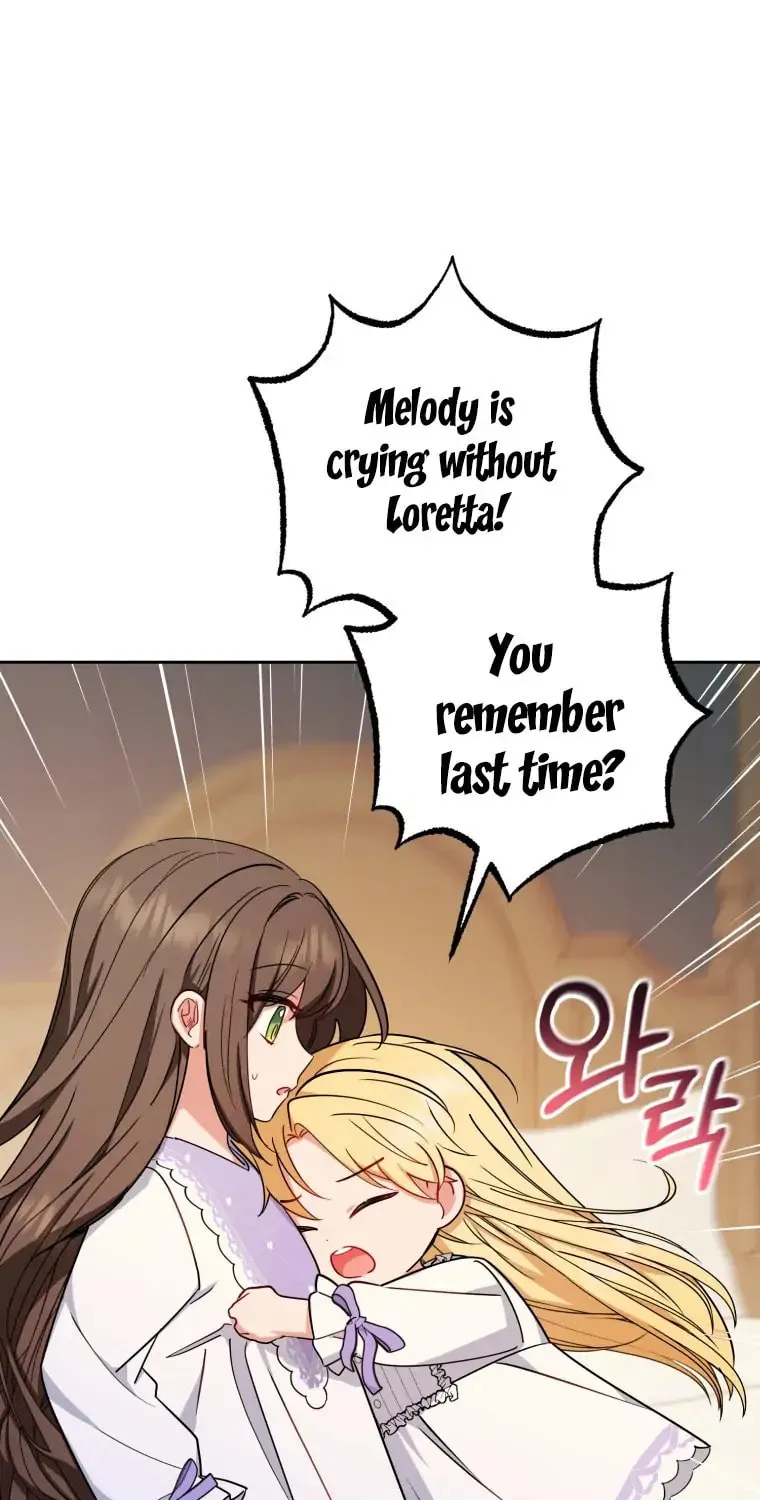 The Villainess Is Shy in Receiving Affection Chapter 11 page 33 - 
