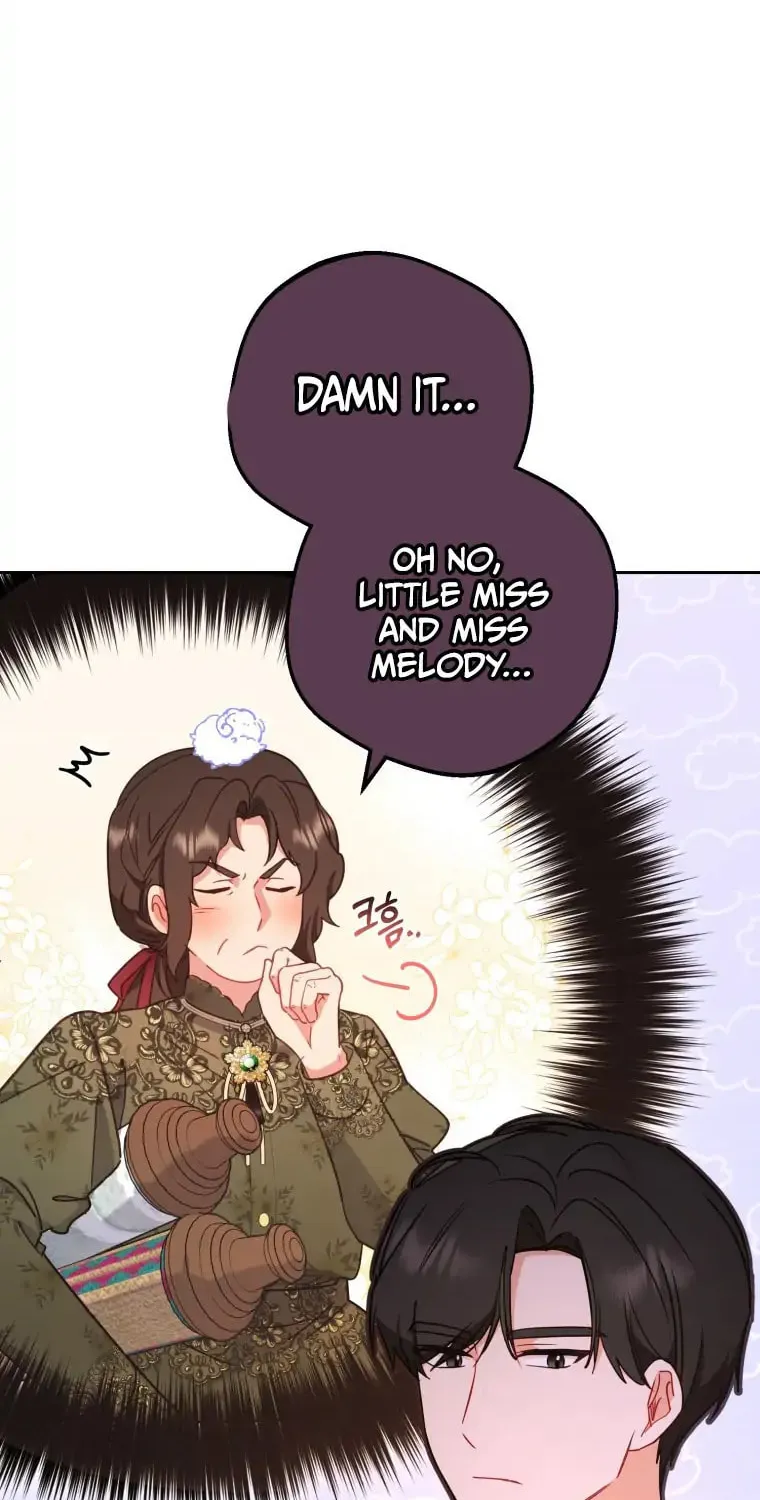 The Villainess Is Shy in Receiving Affection Chapter 11 page 44 - 