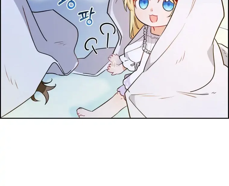 The Villainess Is Shy in Receiving Affection Chapter 11 page 46 - 