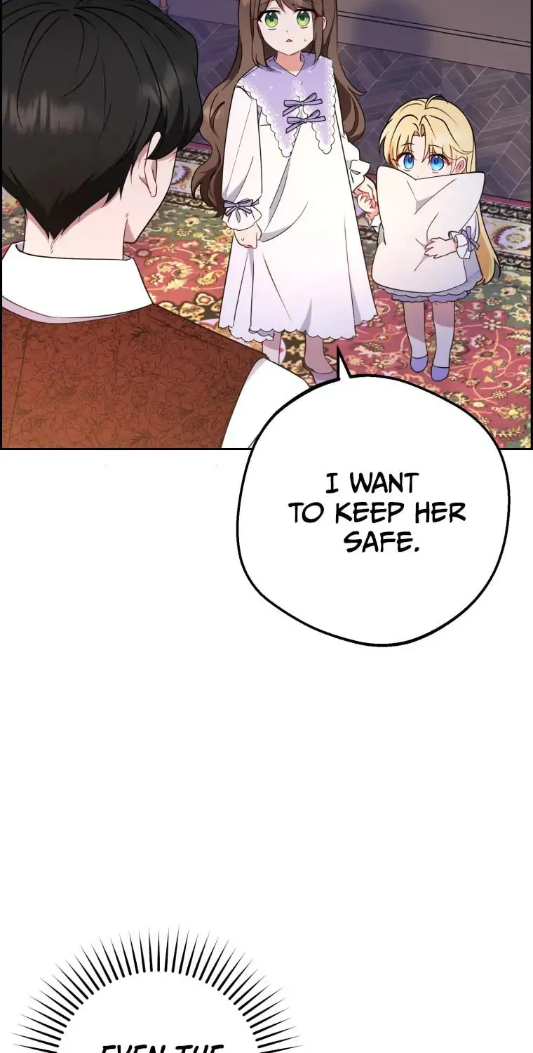 The Villainess Is Shy in Receiving Affection Chapter 11 page 6 - 