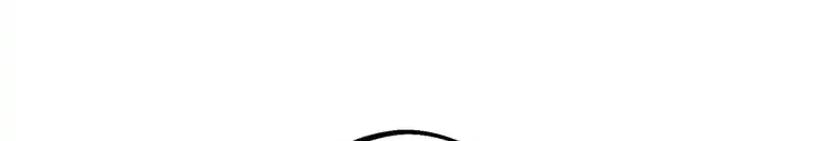 The Villainess Is Shy in Receiving Affection Chapter 11 page 67 - 