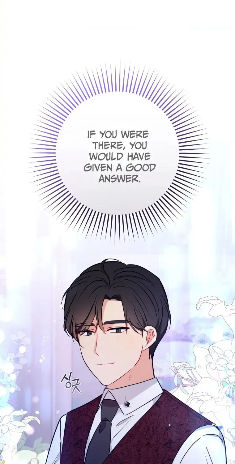 The Villainess Is Shy in Receiving Affection Chapter 11 page 77 - 