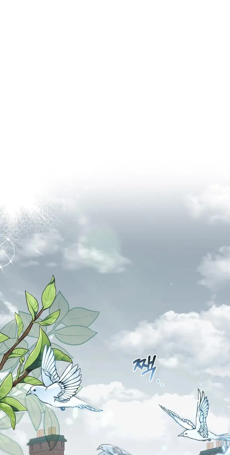 The Villainess Is Shy in Receiving Affection Chapter 11 page 79 - 