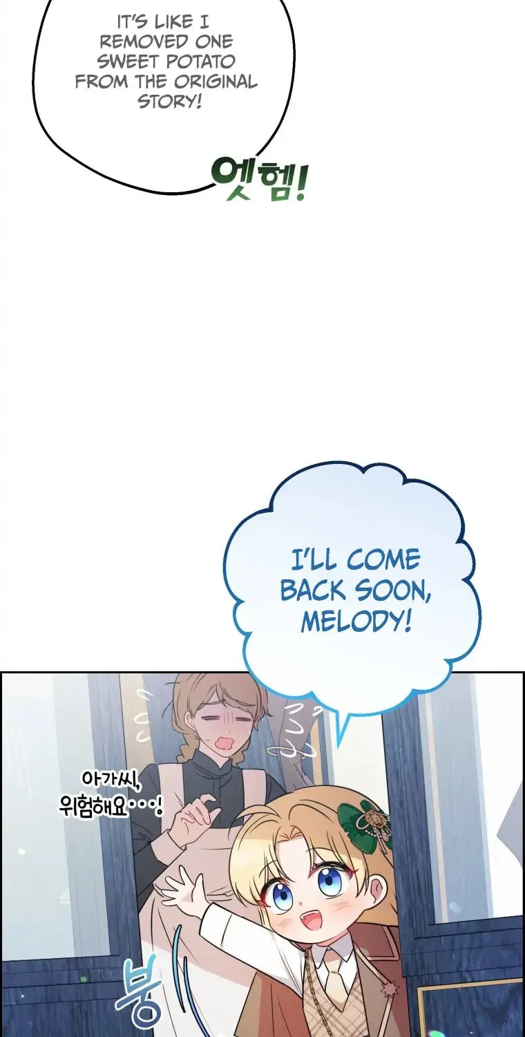 The Villainess Is Shy in Receiving Affection Chapter 11 page 86 - 